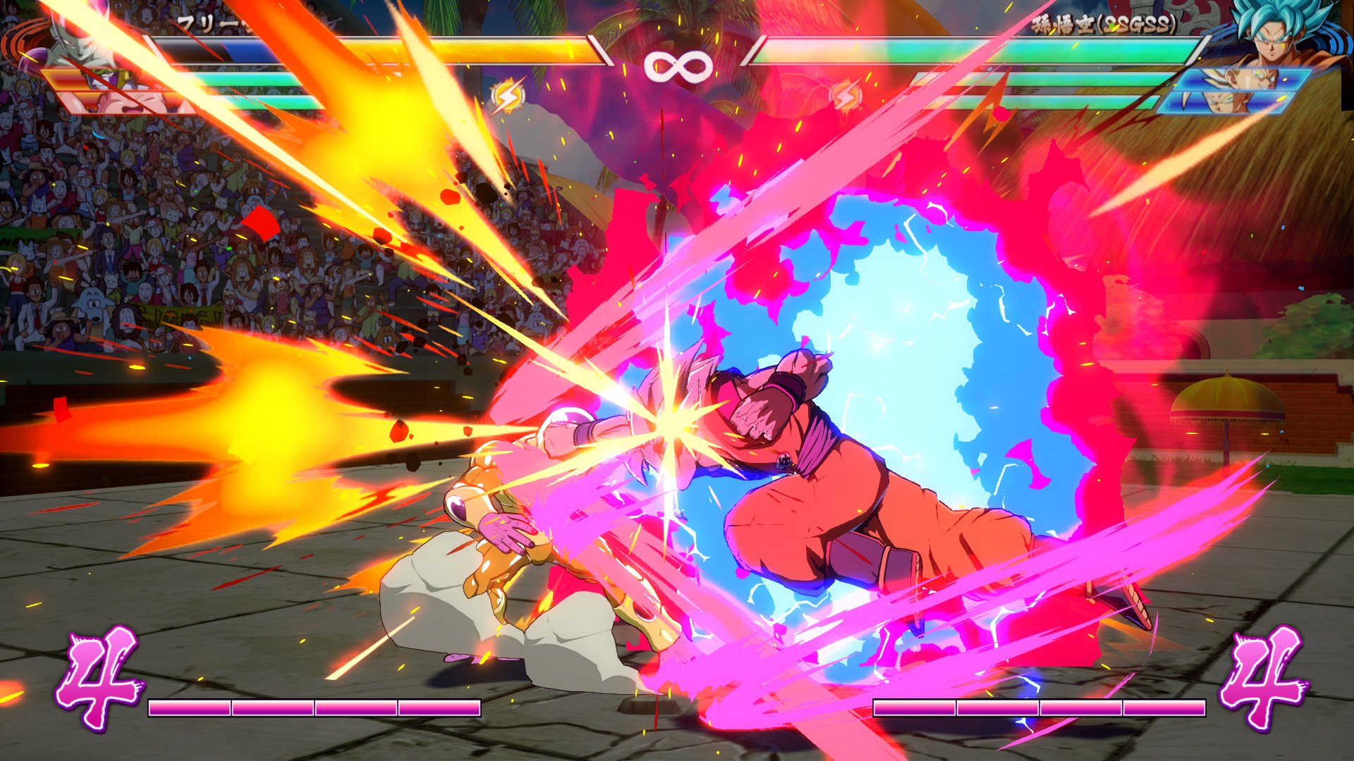 Dragon Ball Fighter Z - Imagen 50
